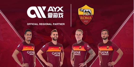 米兰球迷是